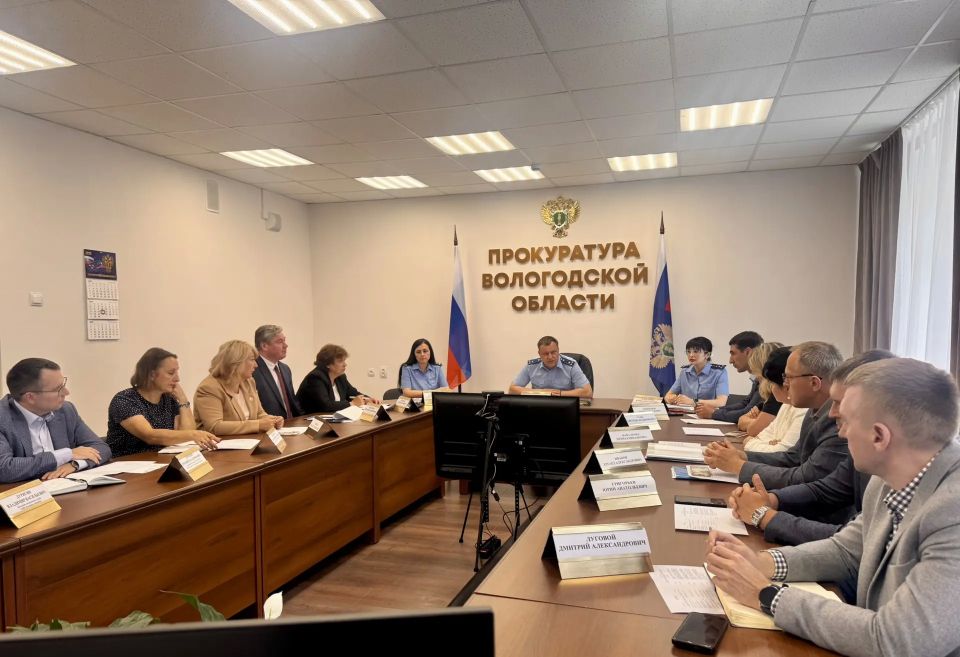 В прокуратуре Вологодской области состоялась рабочая встреча с местными товаропроизводителями и руководителями торговых сетей региона В прокуратуре Вологодской области состоялась рабочая встреча с местными товаропроизводителями и руководителями торговых сетей региона
