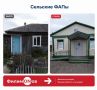 Проект #ФилимONов продолжается