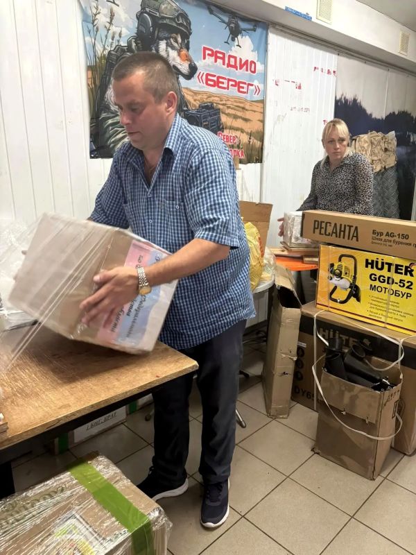 Сотрудники УФК по Вологодской области продолжают вносить свой вклад в общее дело помощи СВО Сотрудники УФК по Вологодской области продолжают вносить свой вклад в общее дело помощи СВО