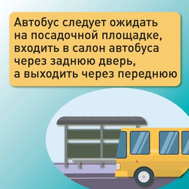 Продолжаются летние каникулы Продолжаются летние каникулы