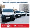 Проект #ФилимONов продолжается