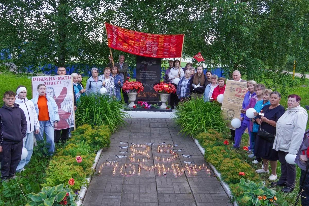 В городах и селах Вологодчины прошли митинги ко Дню памяти и скорби В городах и селах Вологодчины прошли митинги ко Дню памяти и скорби