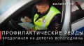 ������� ���������: �� �������� �� ������� ����������� ���������� 47 ��������� ���������