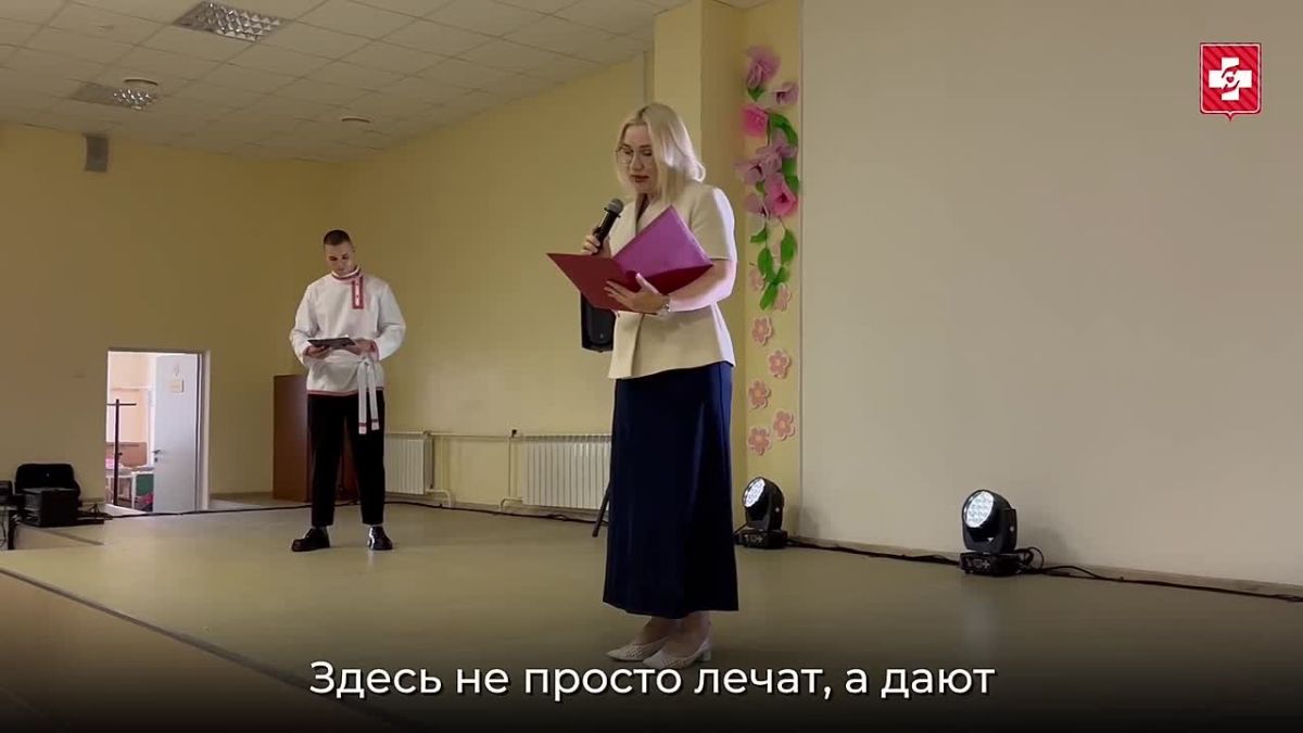 В Вологодской областной детской клинической больнице состоялось торжественное мероприятие, посвящённое Дню медицинского работника