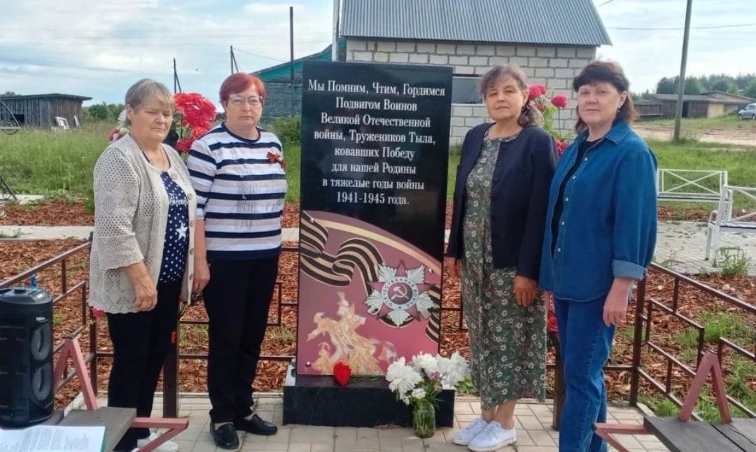 Никто не забыт, ничто не забыто! Никто не забыт, ничто не забыто!