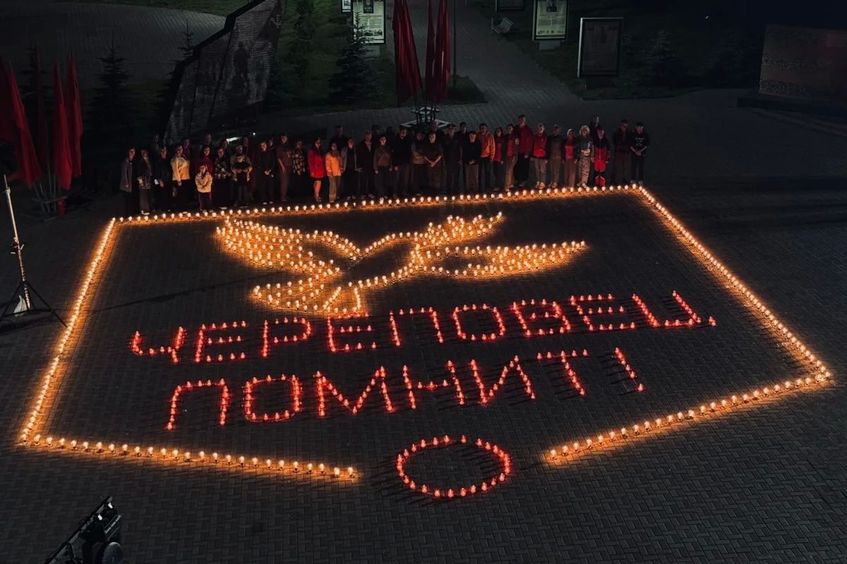 В городах и селах Вологодчины прошли митинги ко Дню памяти и скорби В городах и селах Вологодчины прошли митинги ко Дню памяти и скорби