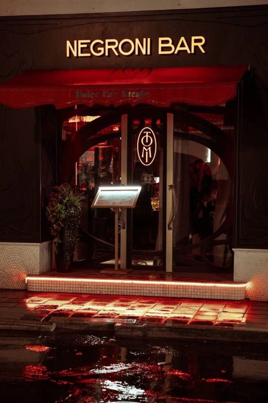 Неповторимые вкусы вечера: запуск коллаборации Night2Day с ToMi Negroni Bar и Fitz Gin Bar