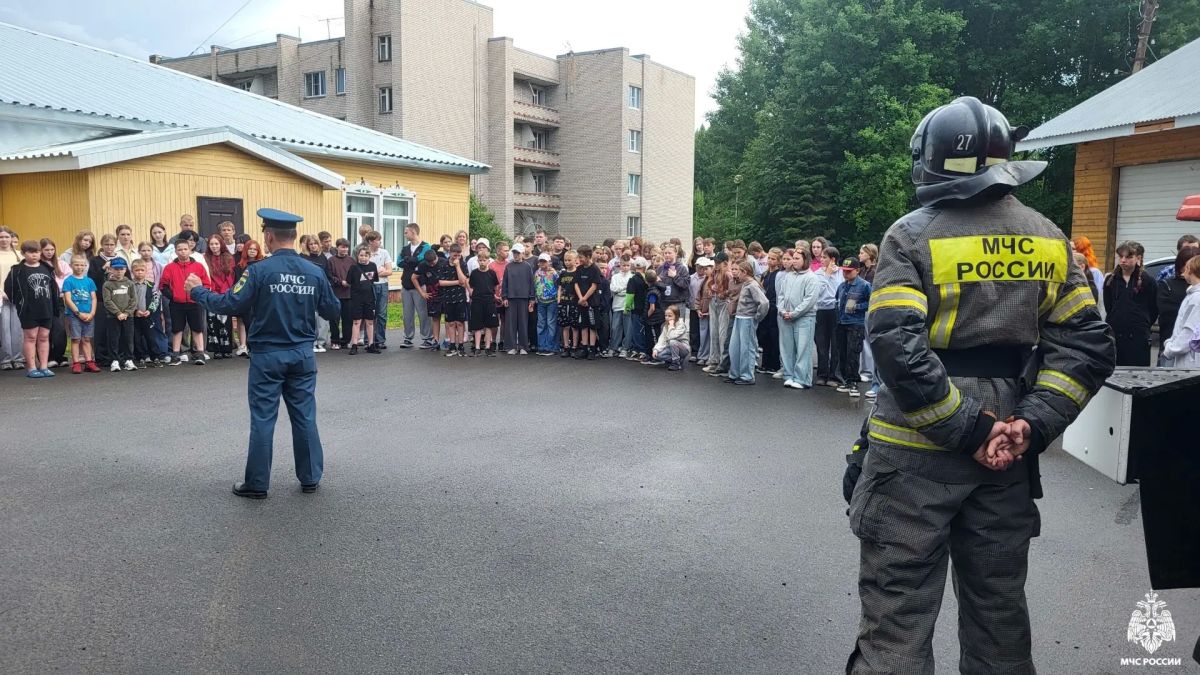 Уроки безопасного лета провели сотрудники МЧС России для юных вологжан Уроки безопасного лета провели сотрудники МЧС России для юных вологжан