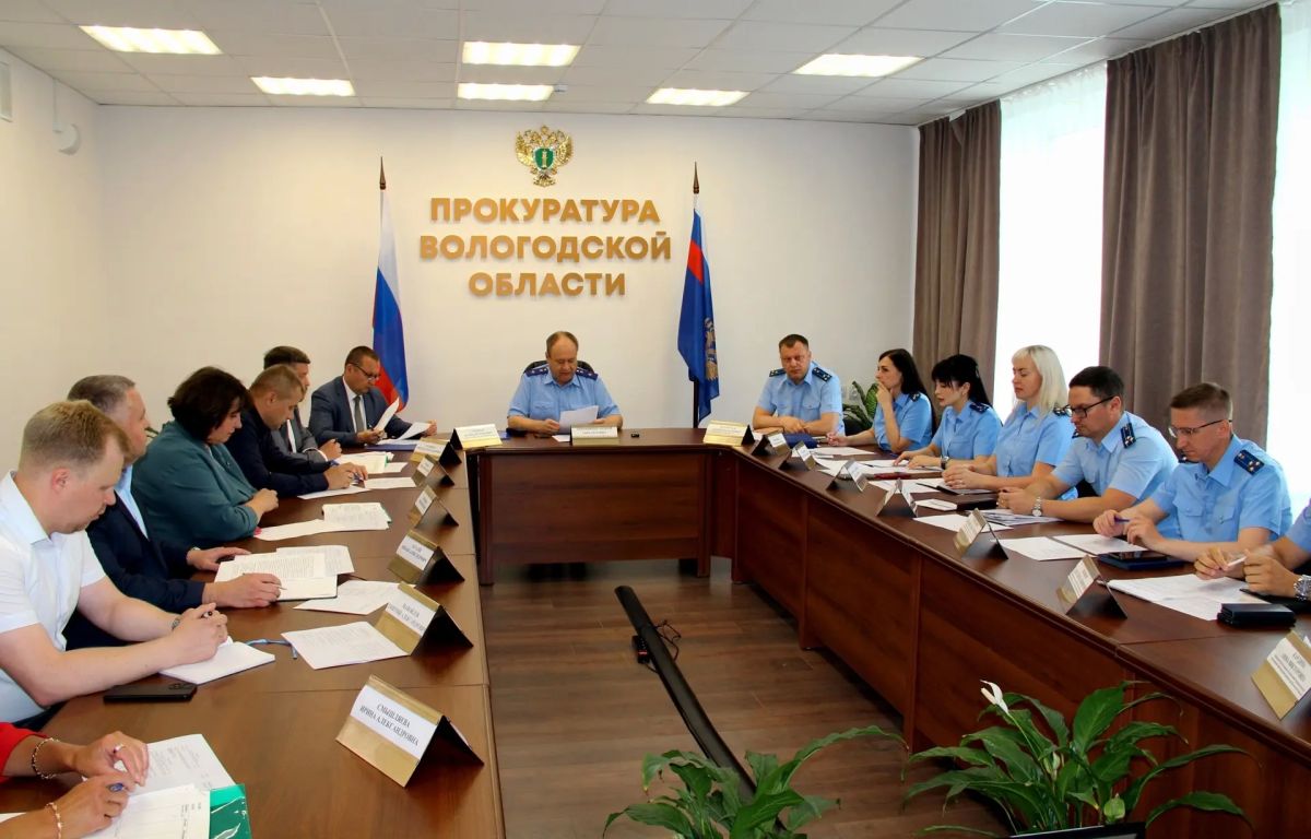 Под председательством прокурора области Андрея Тимошичева состоялось заседание межведомственной рабочей группы по противодействию правонарушениям при реализации национальных проектов