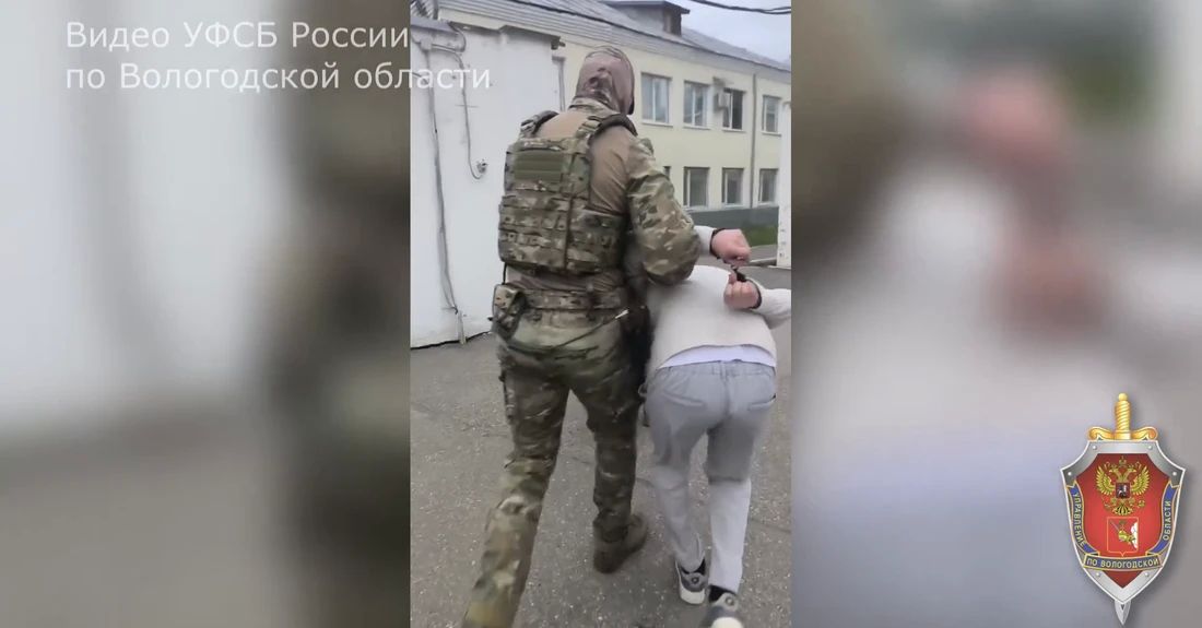 Череповчанин задержан за финансирование террористической организации Череповчанин задержан за финансирование террористической организации
