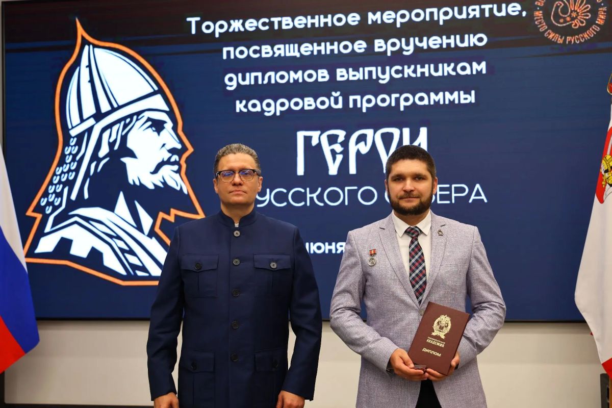 Георгий Филимонов: Продолжаю рассказывать о выпускниках нашей программы «Герои Русского Севера»: Георгий Филимонов: Продолжаю рассказывать о выпускниках нашей программы «Герои Русского Севера»: