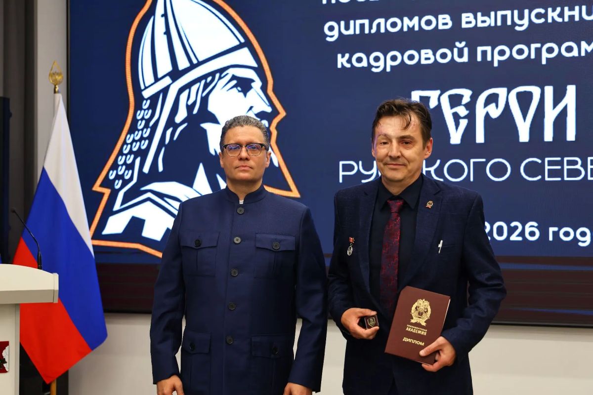 Георгий Филимонов: Продолжаю рассказывать о выпускниках нашей программы «Герои Русского Севера»: Георгий Филимонов: Продолжаю рассказывать о выпускниках нашей программы «Герои Русского Севера»: