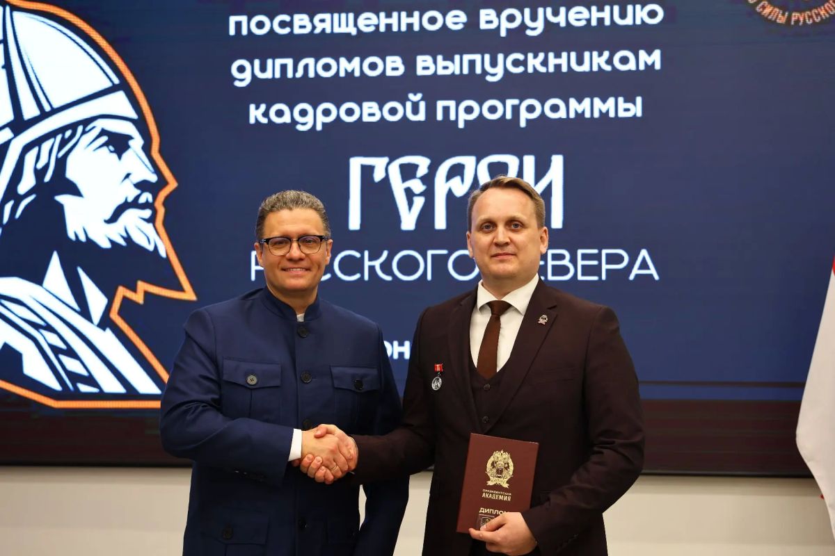 Георгий Филимонов: Продолжаю рассказывать о выпускниках нашей программы «Герои Русского Севера»: Георгий Филимонов: Продолжаю рассказывать о выпускниках нашей программы «Герои Русского Севера»:
