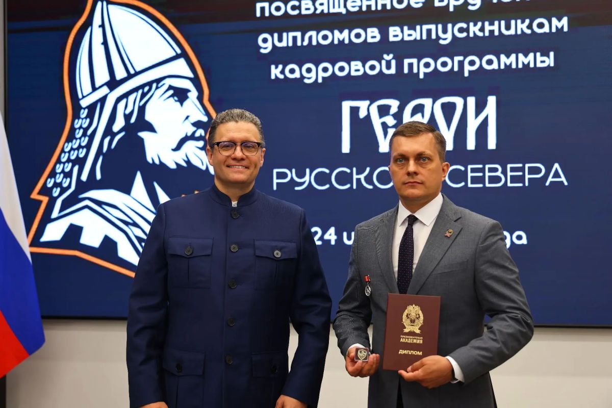 Георгий Филимонов: Продолжаю рассказывать о выпускниках нашей программы «Герои Русского Севера»: Георгий Филимонов: Продолжаю рассказывать о выпускниках нашей программы «Герои Русского Севера»: