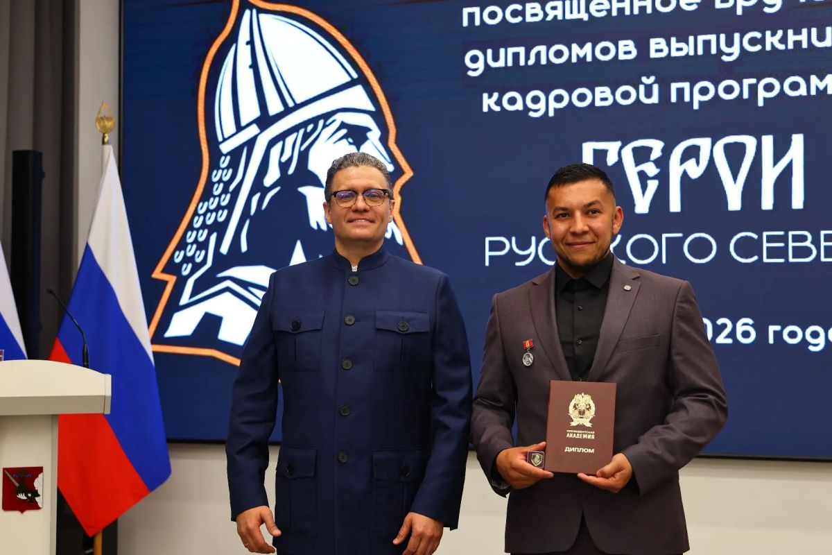 Георгий Филимонов: Продолжаю рассказывать о выпускниках нашей программы «Герои Русского Севера»: Георгий Филимонов: Продолжаю рассказывать о выпускниках нашей программы «Герои Русского Севера»: