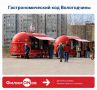 Проект #ФилимONов продолжается