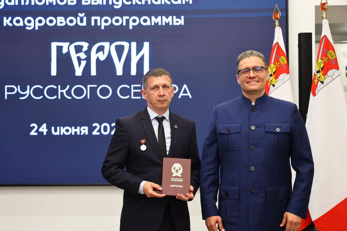 Георгий Филимонов: Продолжаю рассказывать о выпускниках нашей программы «Герои Русского Севера»: Георгий Филимонов: Продолжаю рассказывать о выпускниках нашей программы «Герои Русского Севера»: