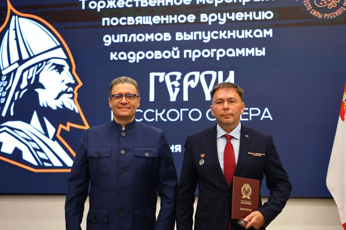 Георгий Филимонов: Продолжаю рассказывать о выпускниках нашей программы «Герои Русского Севера»: Георгий Филимонов: Продолжаю рассказывать о выпускниках нашей программы «Герои Русского Севера»: