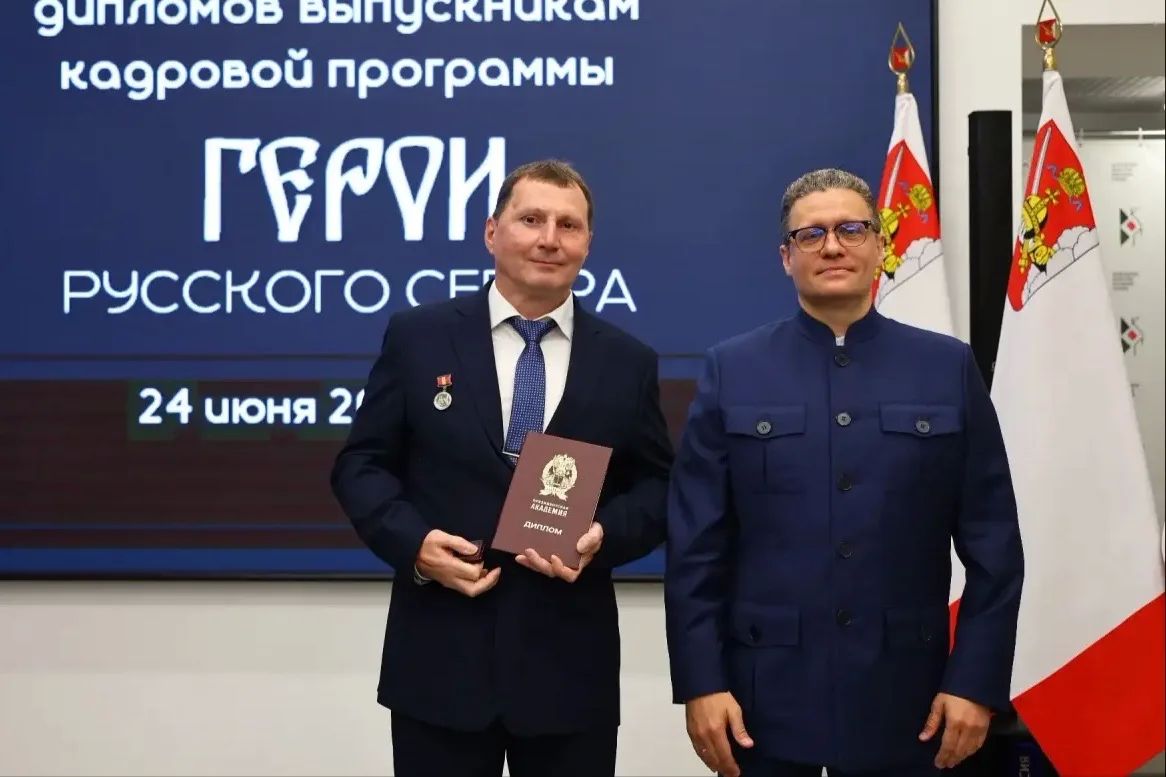 Георгий Филимонов: Продолжаю рассказывать о выпускниках нашей программы «Герои Русского Севера»: Георгий Филимонов: Продолжаю рассказывать о выпускниках нашей программы «Герои Русского Севера»: