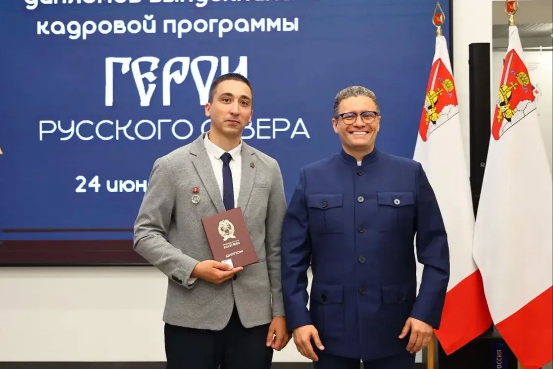 Георгий Филимонов: Продолжаю рассказывать о выпускниках нашей программы «Герои Русского Севера»: Георгий Филимонов: Продолжаю рассказывать о выпускниках нашей программы «Герои Русского Севера»: