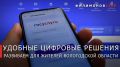 ����������� ������� ����� � ���-15 �������� ������ �� �������� �������������
