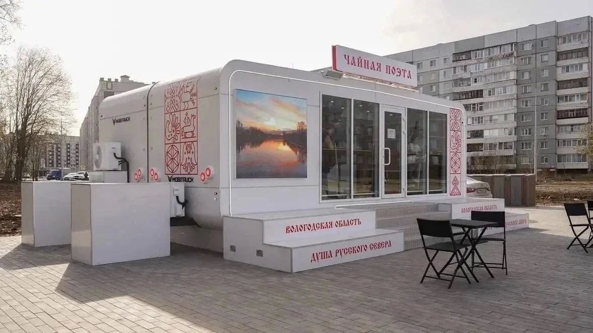 Так формируется более удобная и современная городская инфраструктура, где гастрономия становится частью пространства, а не отдельным элементом Так формируется более удобная и современная городская инфраструктура, где гастрономия становится частью пространства, а не отдельным элементом