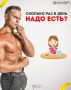 ��������: ��� ��������� ������������ ����� ���� � 2025 ����