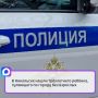 ���������� ������, ������� ����� �� ������ � �����������, ��������� ���������� ������� ����� � �������������� ����������� ������