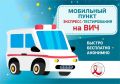 ��������� ����� ��������-������������ �� ��� ����� �������� � ������� 30 ����