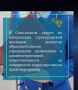���������� ����������� ����������� ������� �������� ���������� ���������� ���������������� � ��������������� ���������