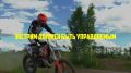 ������, �� ��� �� ������ � ������������� �������� ��� �������, �� � � ������������� ��� ����� ���������
