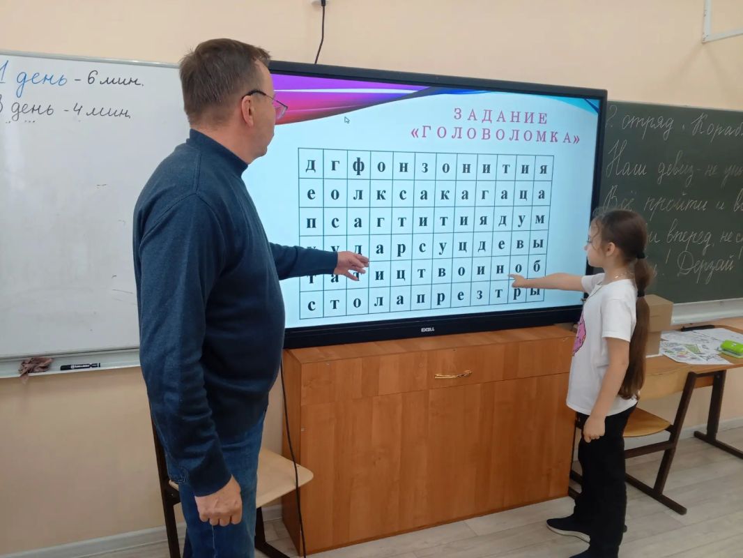 Более 100 мероприятий проведено в территориальных избиркомах Вологодской области в июне Более 100 мероприятий проведено в территориальных избиркомах Вологодской области в июне