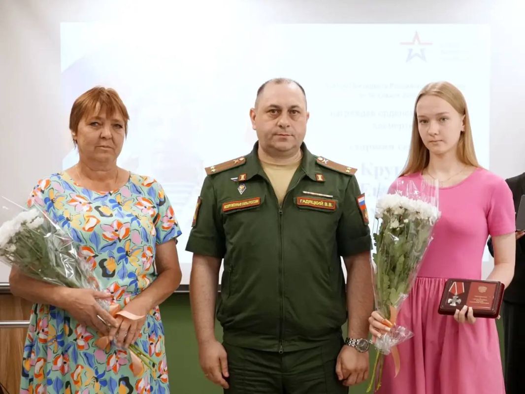 Андрей Накрошаев: В День ветеранов боевых действий передали государственные награды семьям погибших защитников Отечества Андрей Накрошаев: В День ветеранов боевых действий передали государственные награды семьям погибших защитников Отечества