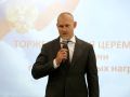 Андрей Накрошаев: В День ветеранов боевых действий передали государственные награды семьям погибших защитников Отечества