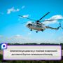 26 июня сотрудники Территориального центра медицины катастроф совершили экстренный вылет в Вытегорскую ЦРБ