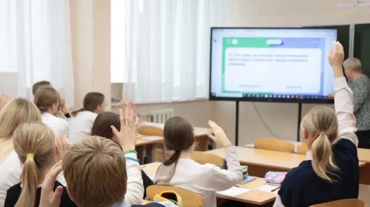 Вологодские педагоги, школьники и работодатели смогут побороться за федеральную премию «Россия — мои горизонты»