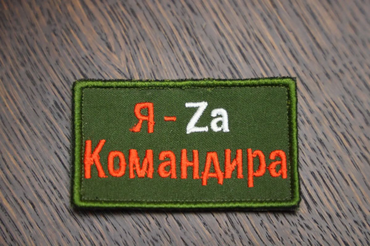 Георгий Филимонов: Встретился с соратником, военным корреспондентом Вологодской области в зоне Специальной военной операции Михаилом Суриковым Георгий Филимонов: Встретился с соратником, военным корреспондентом Вологодской области в зоне Специальной военной операции Михаилом Суриковым