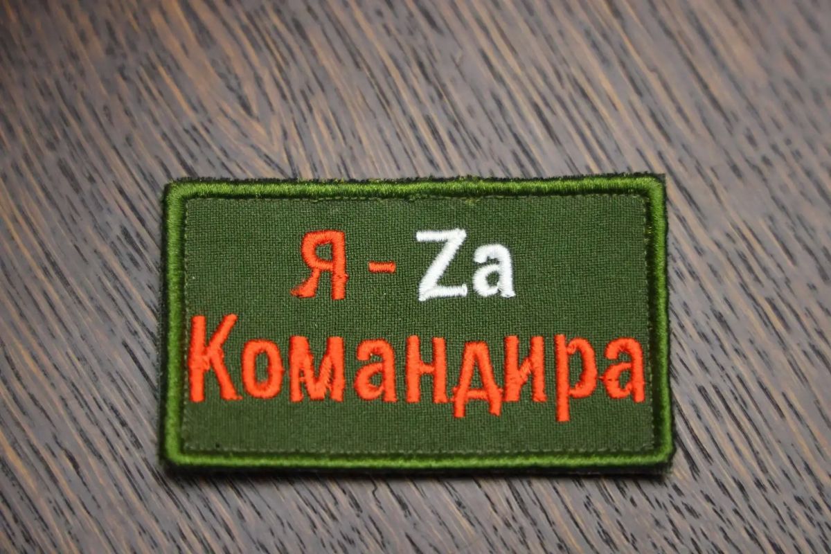 Георгий Филимонов встретился с военкором Вологодской области в зоне СВО Михаилом Суриковым Георгий Филимонов встретился с военкором Вологодской области в зоне СВО Михаилом Суриковым