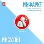 ������� � ������� � ��� ������ ������ ��������� � ����� ����� ����������: ��������� ������������ ��������� � �������� ������ ������