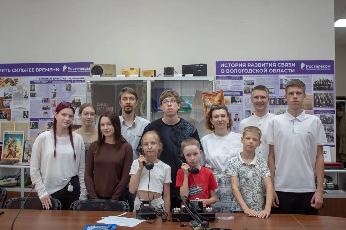 В Вологодской области общественники провели для детей экскурсию в интерактивный музей телекоммуникации и радиосвязи В Вологодской области общественники провели для детей экскурсию в интерактивный музей телекоммуникации и радиосвязи