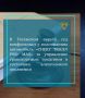 Прокуратурой Тотемского района поддержано государственное обвинение по уголовному делу в отношении 33-летнего жителя г. Вологды. Судом он признан виновным по ч. 1 ст. 264.1 УК РФ (управление транспортным средством в...