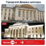Проект #ФилимONов продолжается