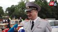 На страже дорог: Госавтоинспекция УМВД России по Вологодской области отмечает 90-летие