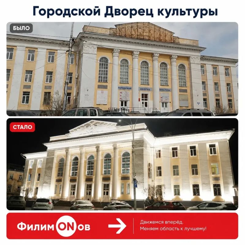Проект #ФилимONов продолжается