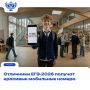 ���������� ���������� ����, ��������� 200 ������ �� ����� ���� ��������� �� ���, ������ �������� ����������� ��������� ������ � ����������� 555