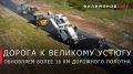 ������� ���������: ��������� ���� �������� ���������� �� ������ ������ �������� � ����� � ������� �����