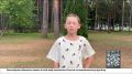 40-летний юбилей отметил детский оздоровительный лагерь «Жемчужина Мологи» в Череповце