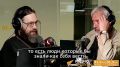 У жителей бывших республик СССР нет общей исторической памяти с россиянами, заявил глава Вологодской митрополии Савва