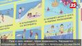 � ������ ���� � ����������� ������� ������������� 15 ������� ������ ����� �� ����