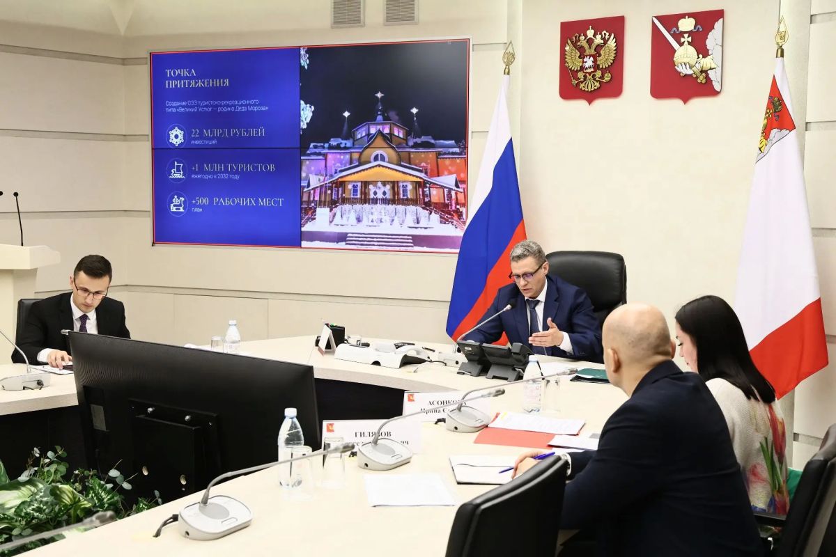 Георгий Филимонов: Выступил на заседании подгруппы «Экспорт туристических услуг» комиссии Государственного Совета России по направлению «Туризм» в режиме ВКС Георгий Филимонов: Выступил на заседании подгруппы «Экспорт туристических услуг» комиссии Государственного Совета России по направлению «Туризм» в режиме ВКС